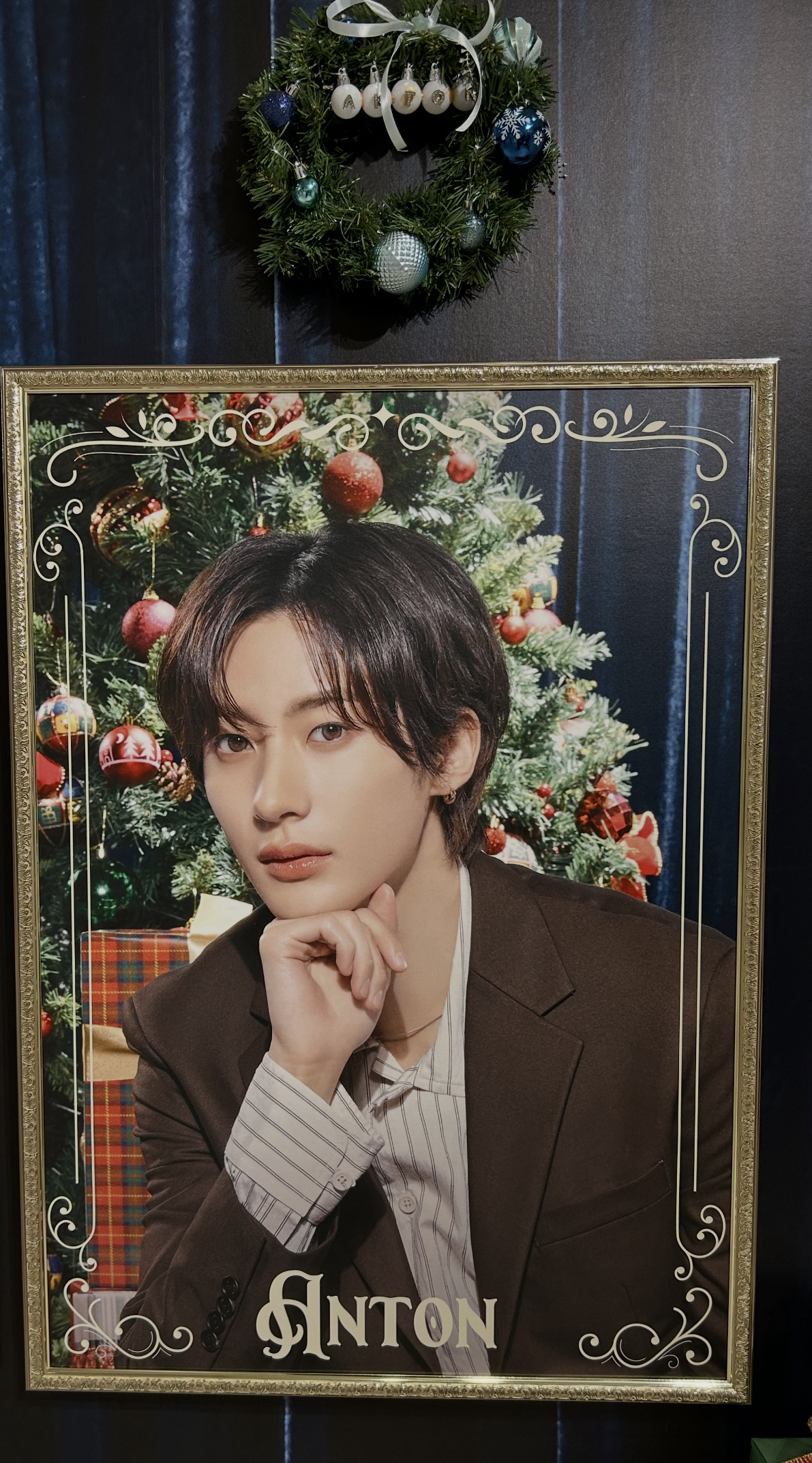 A heartfelt wallpaper shared by Anton (RIIZE)'s fans