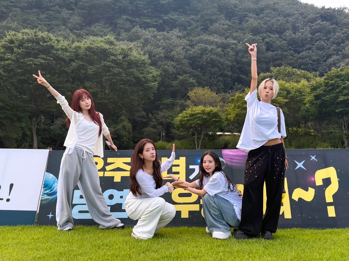 宇宙少女の最近の活動写真