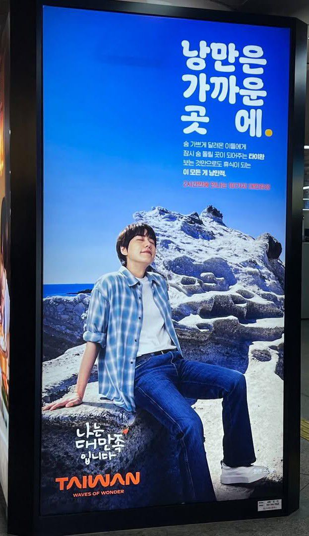 The most beloved wallpaper among Kyuhyun (Super Junior)'s fans