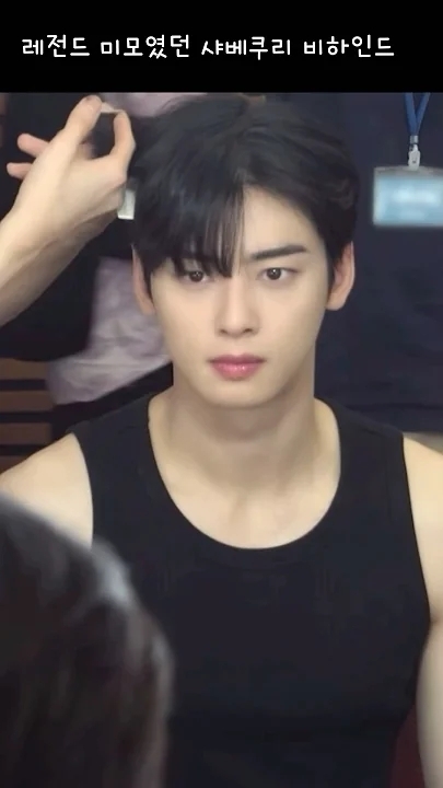 Fandom-recommended wallpaper image of Eunwoo (ASTRO)