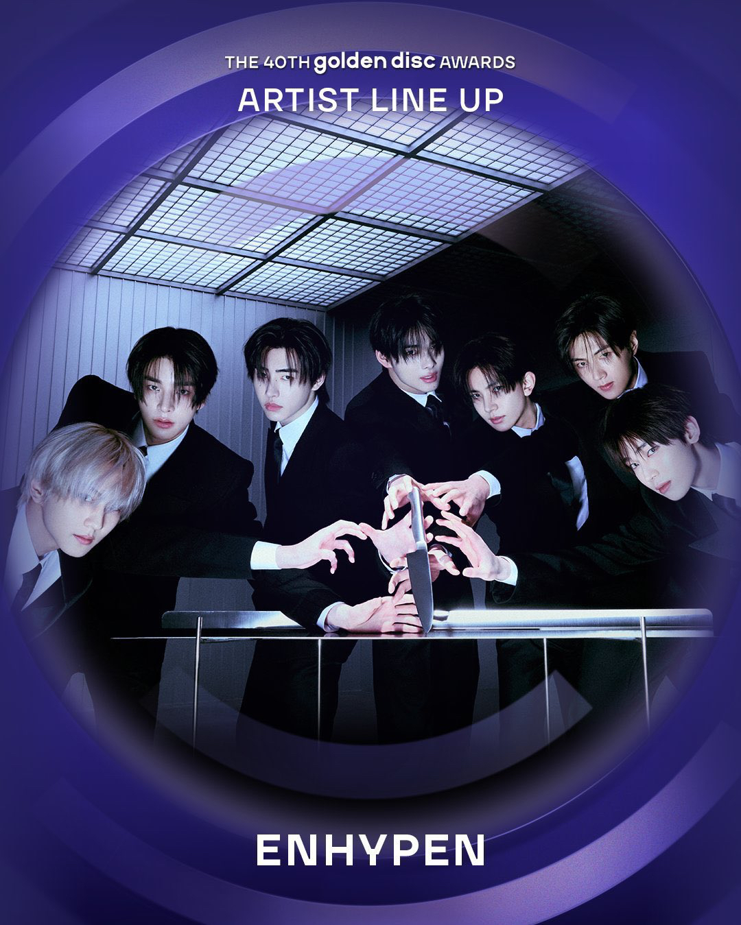 ENHYPEN的最新活動照片