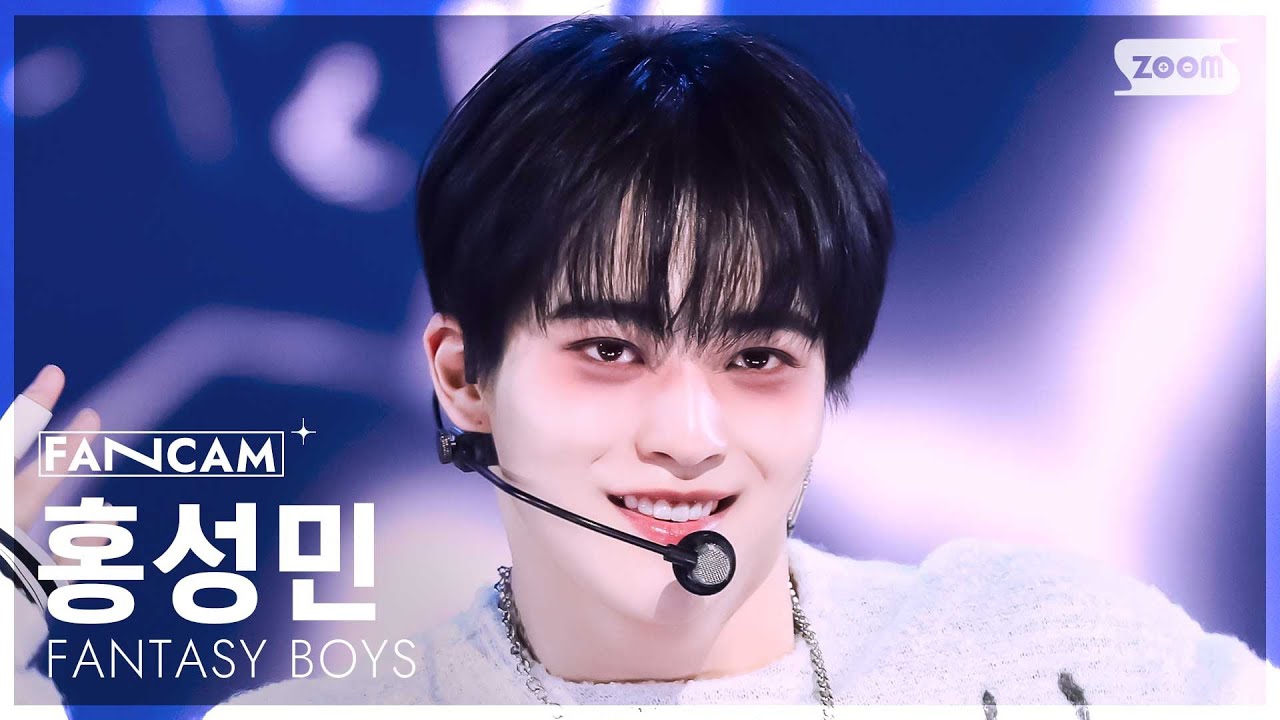 Recent activity shot of FANTASY BOYS