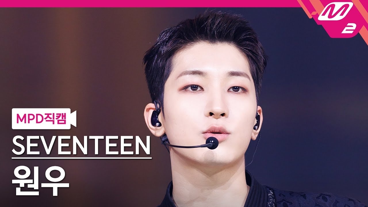 A moment captured by Wonwoo (SEVENTEEN)'s fan