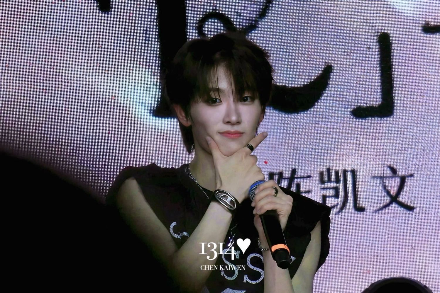 Behind-the-scenes cut of Chen Kaiwen