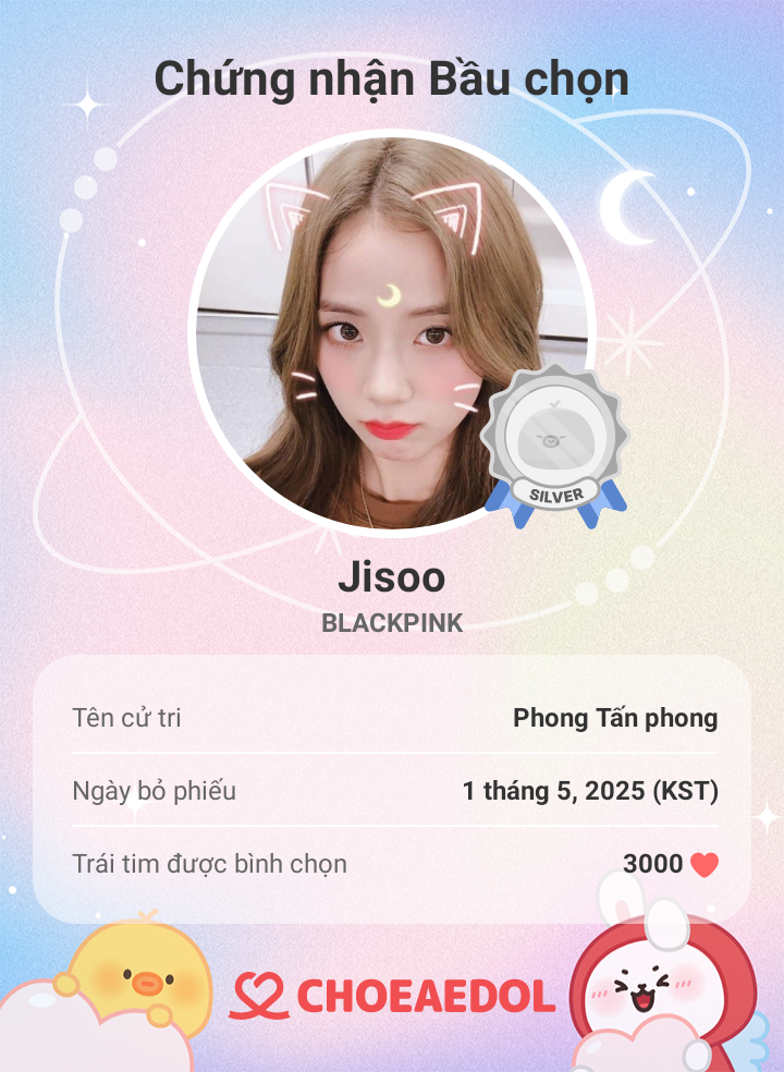智秀 (BLACKPINK)的幕後花絮
