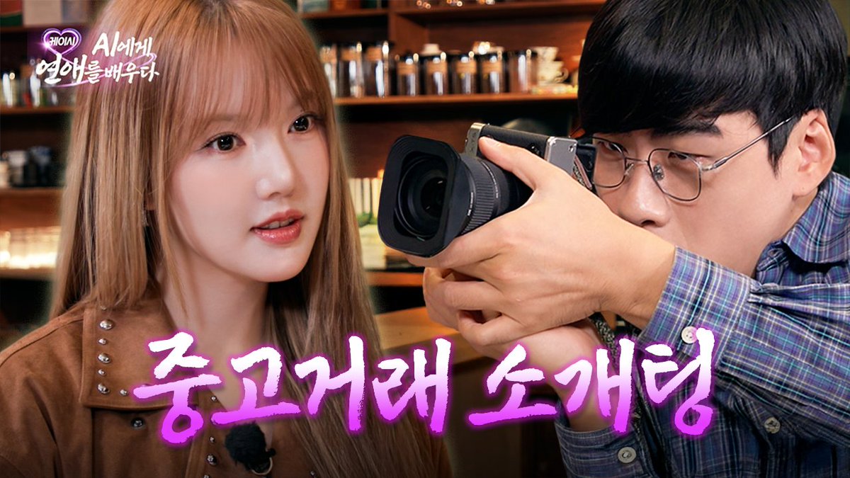 藝琳 (GFRIEND)的最新活動照片
