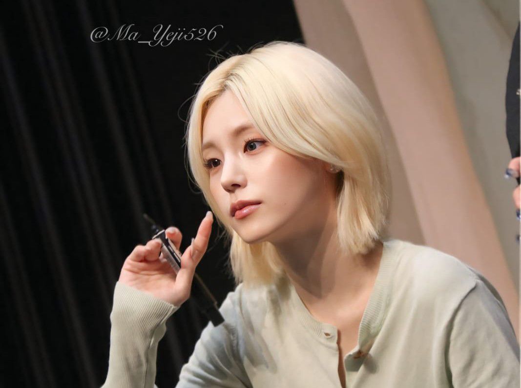 A moment captured by Yeji (ITZY)'s fan