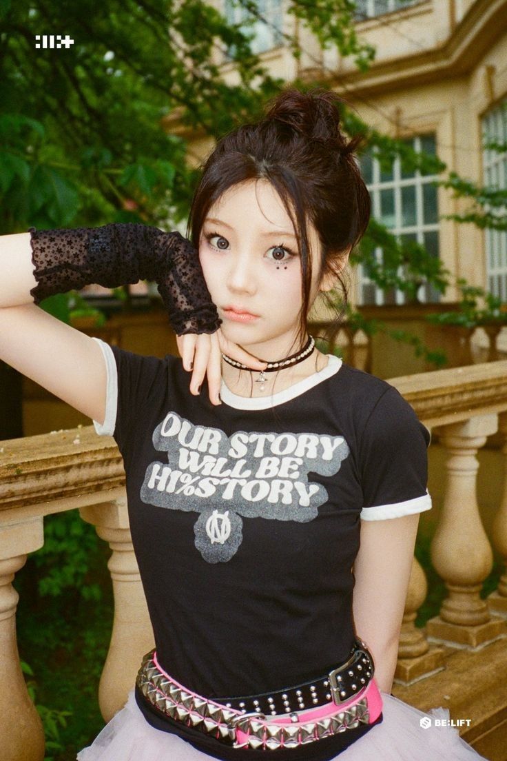 Recent activity shot of Wonhee (ILLIT)