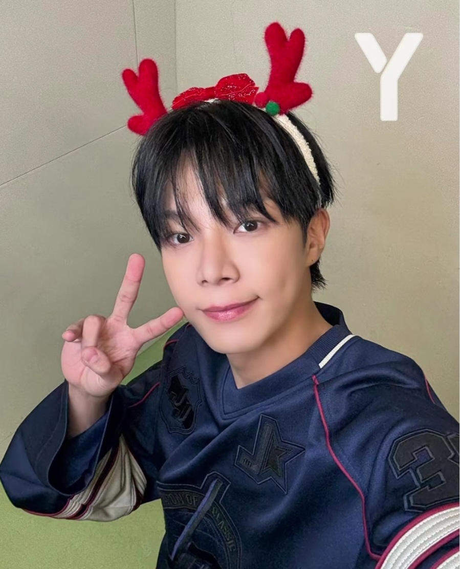 Recent activity shot of Dongheon (VERIVERY)