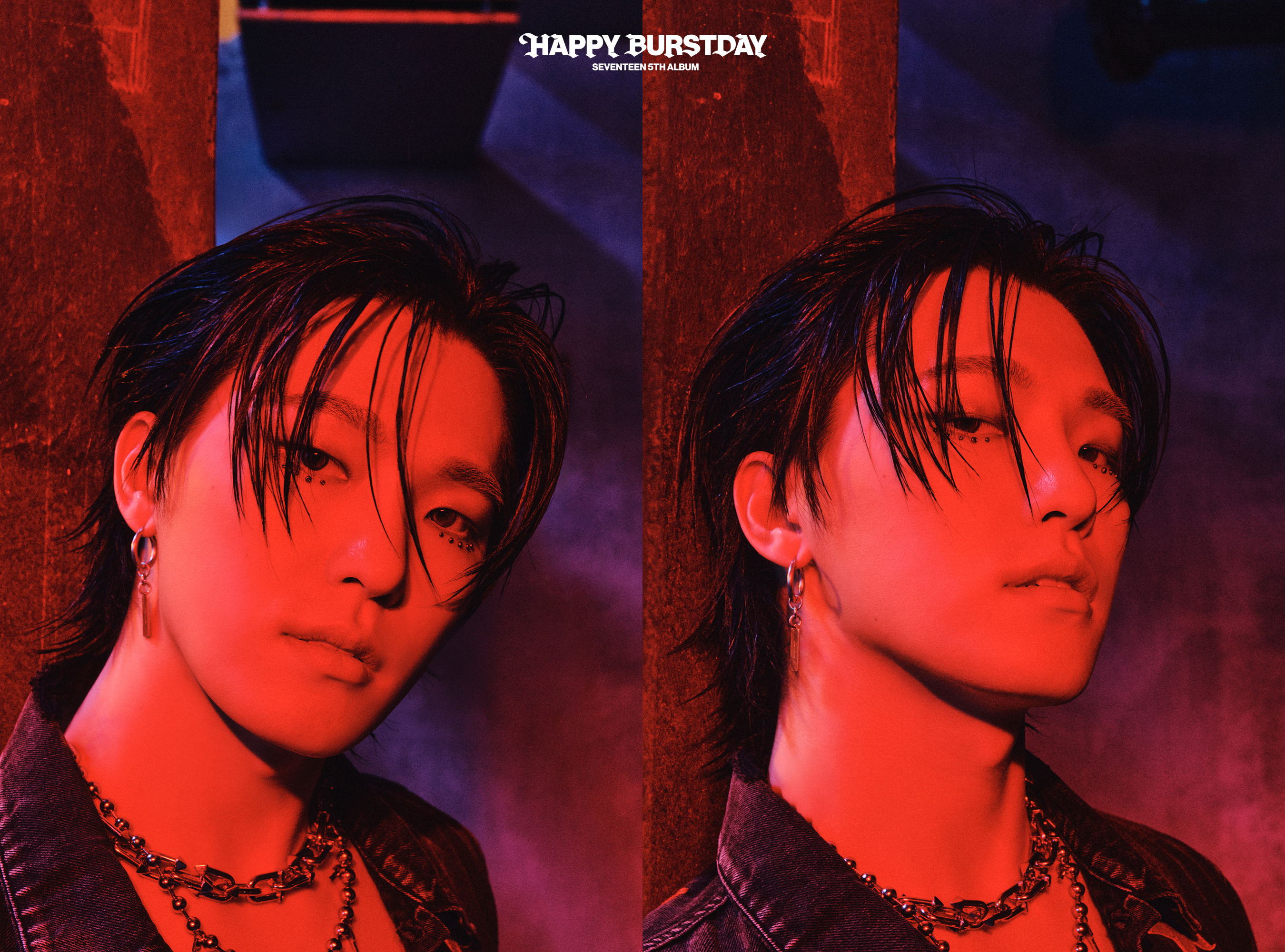 Latest photo of Dino (SEVENTEEN)