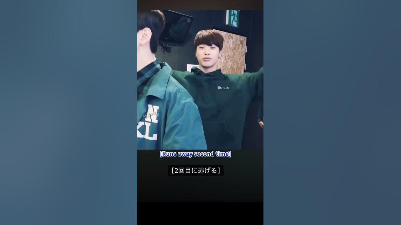 A moment captured by Moonbin (ASTRO)'s fan