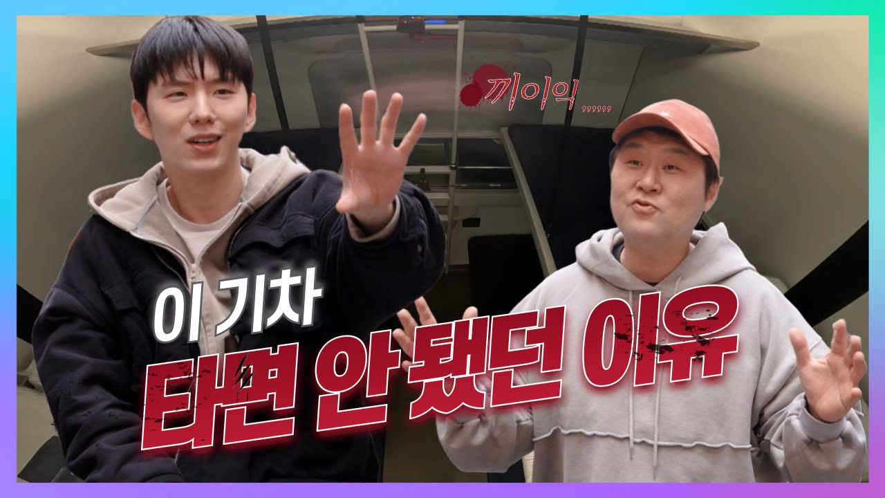 Behind-the-scenes cut of Kihyun (MONSTA X)