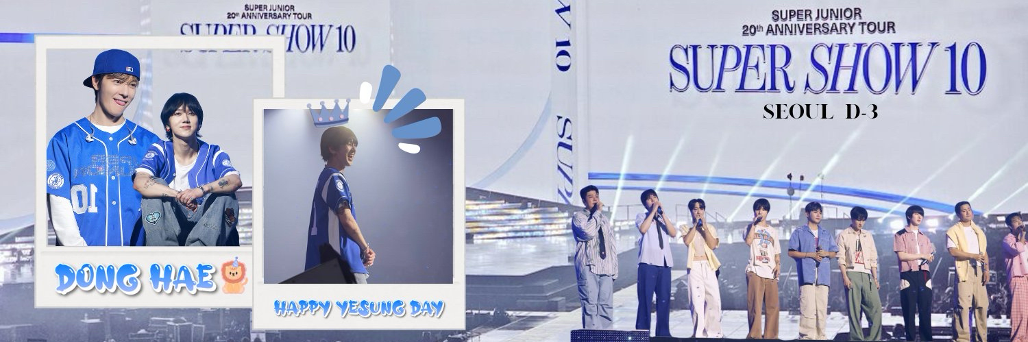 Recent activity shot of Donghae (Super Junior)