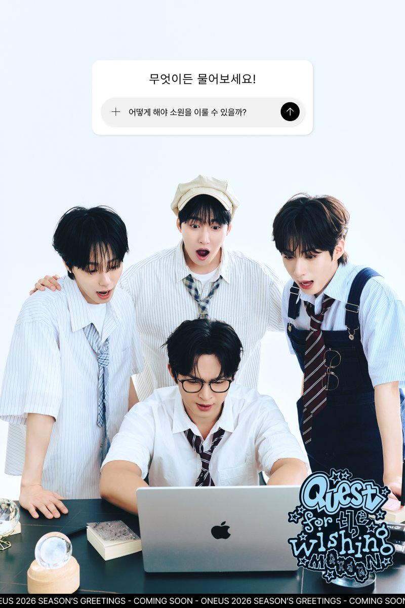 Latest photo of ONEUS