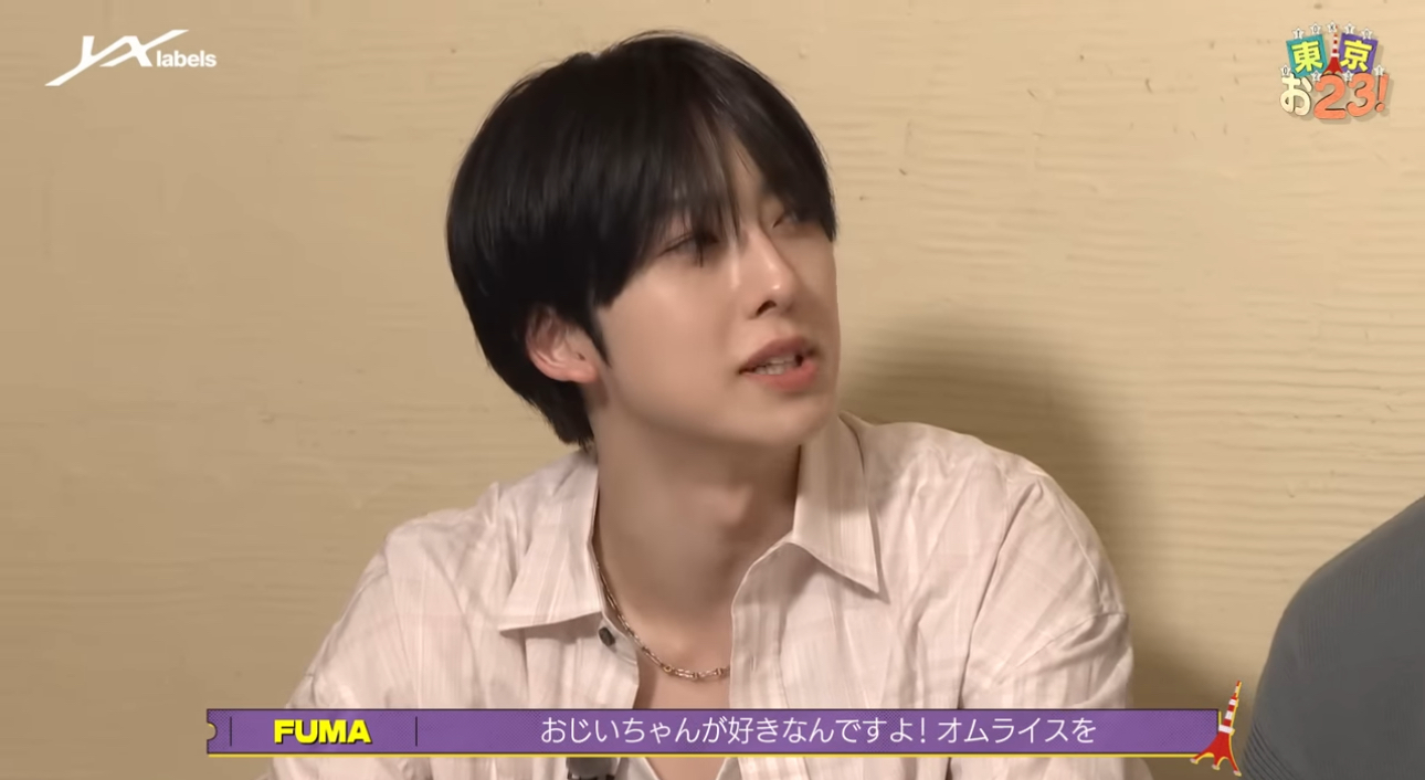 Fuma (&TEAM)粉絲拍下的瞬間