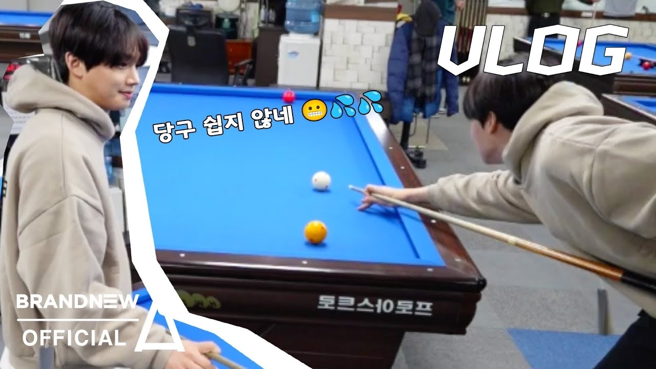 Latest photo of Lim Youngmin