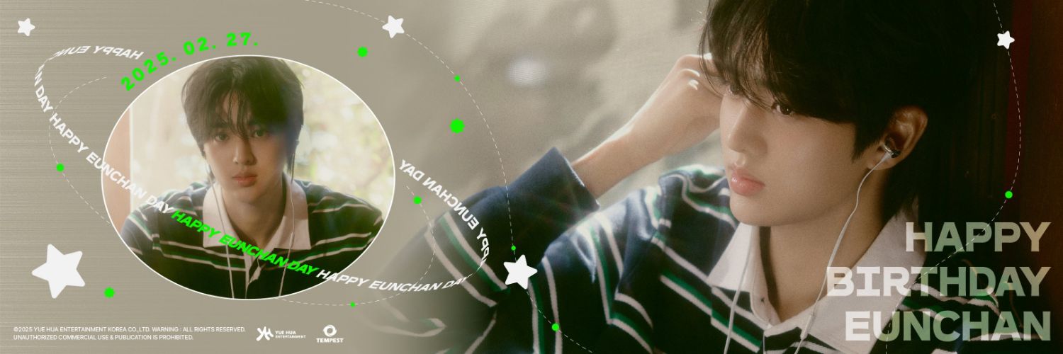 Latest photo of Eunchan (TEMPEST)