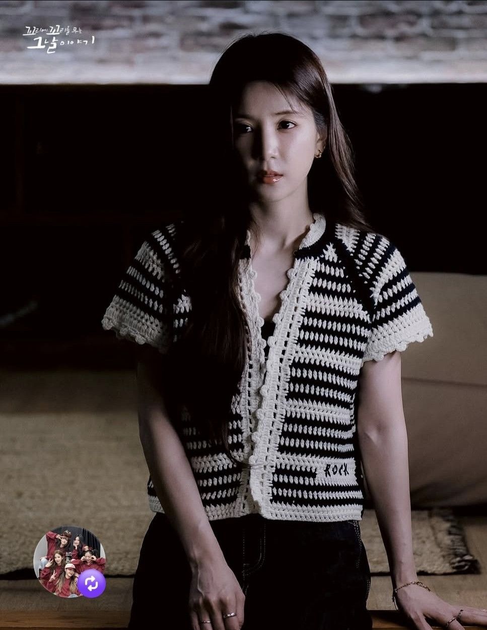A moment captured by Park Chorong (Apink)'s fan