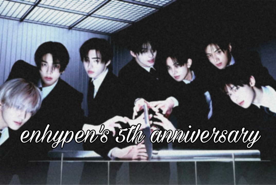ENHYPEN의 최신 사진