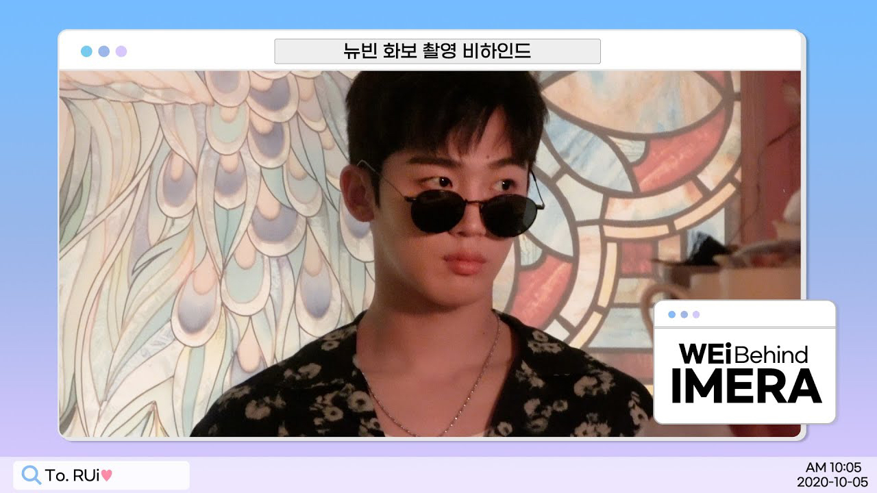 Latest photo of Kim Yohan (WEi)