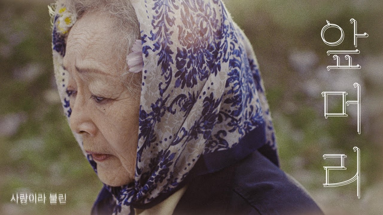 郑承焕的幕后花絮