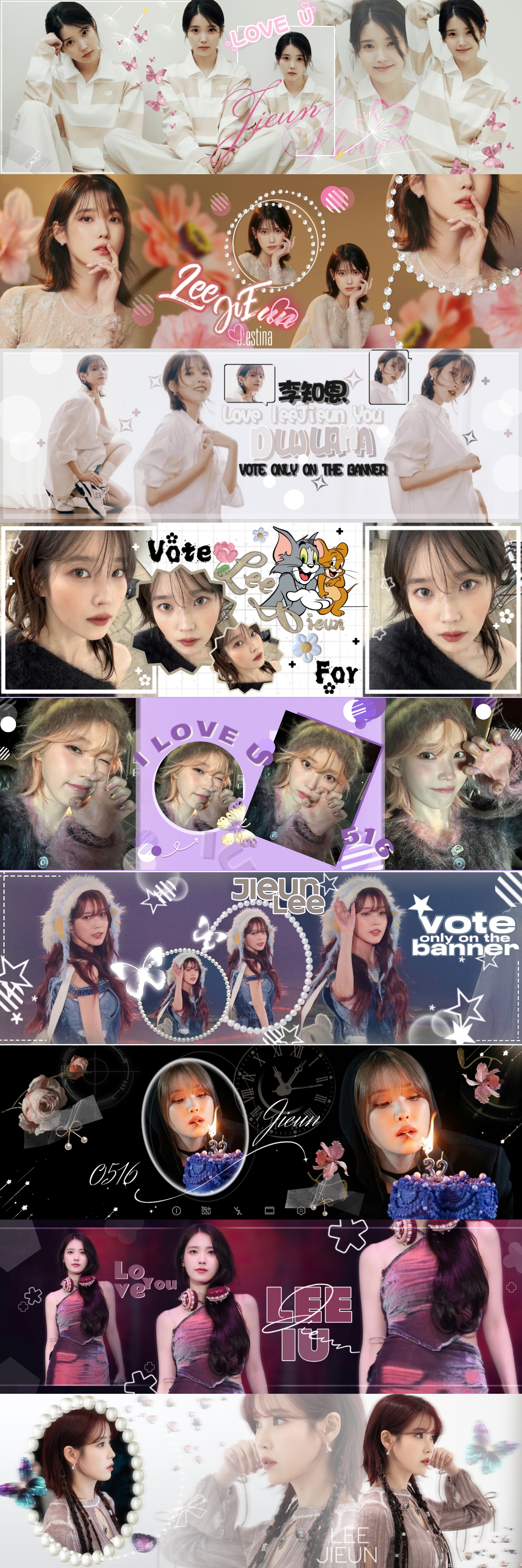 IU的最新活動照片