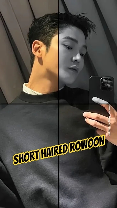 Recent activity shot of Rowoon