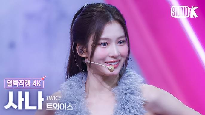 Latest photo of Sana (TWICE)