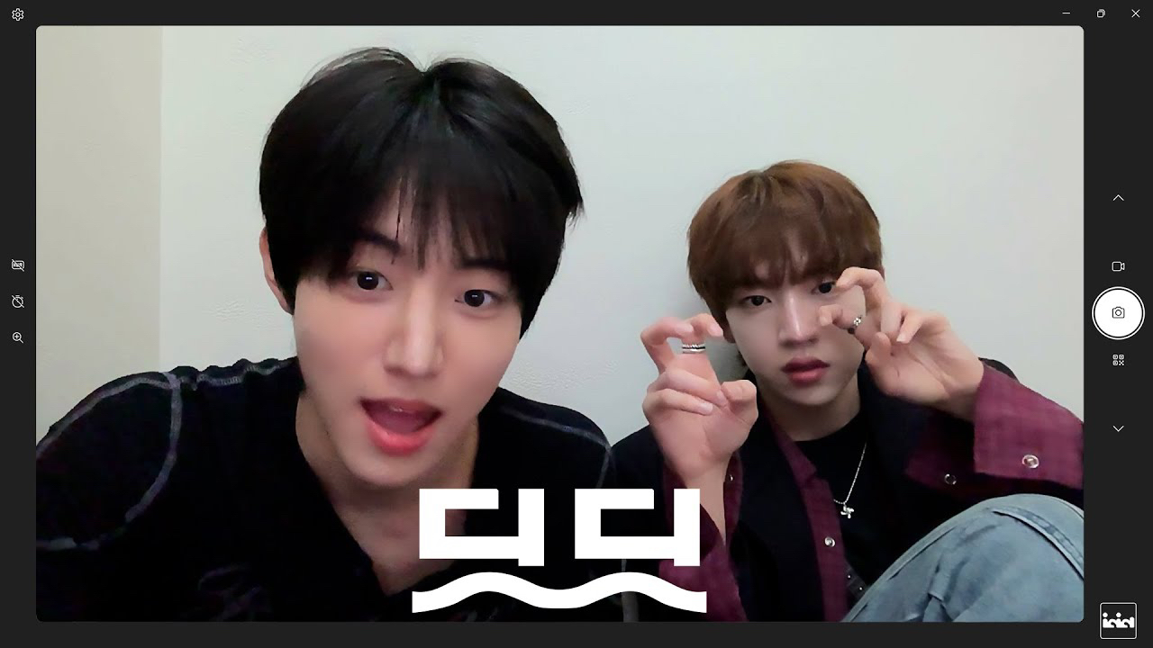 Recent activity shot of IDID