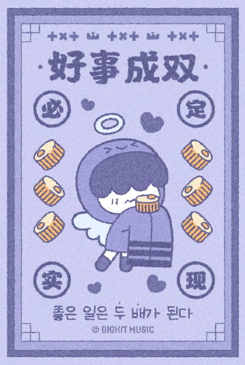 Momen yang diabadikan oleh penggemar HueningKai (TOMORROW X TOGETHER)