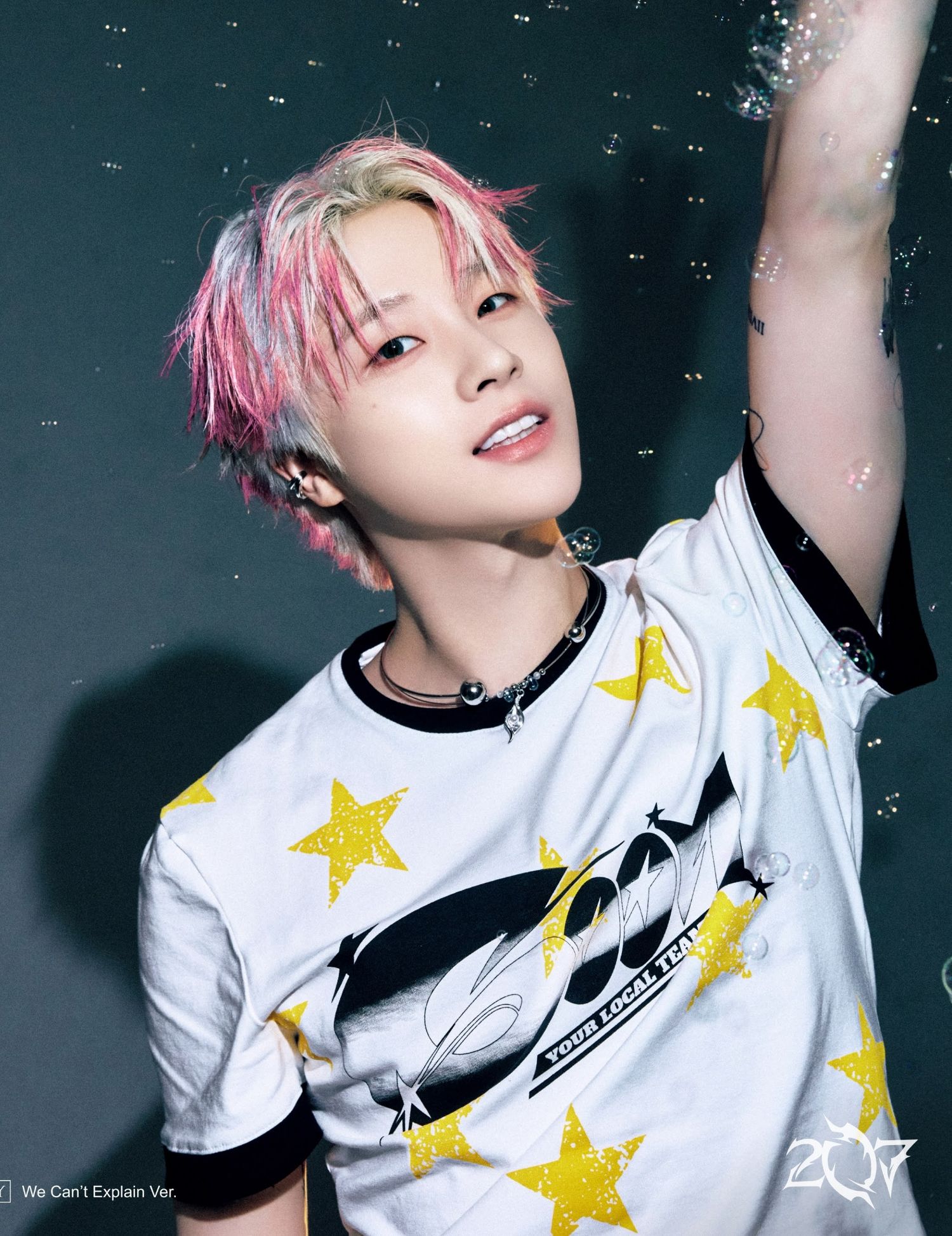 Behind-the-scenes cut of JAY (iKON)