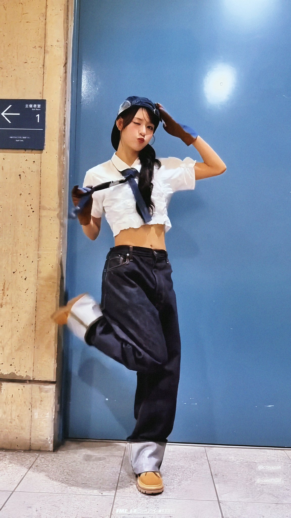 Recent activity shot of Ishii Ran (ME:I)