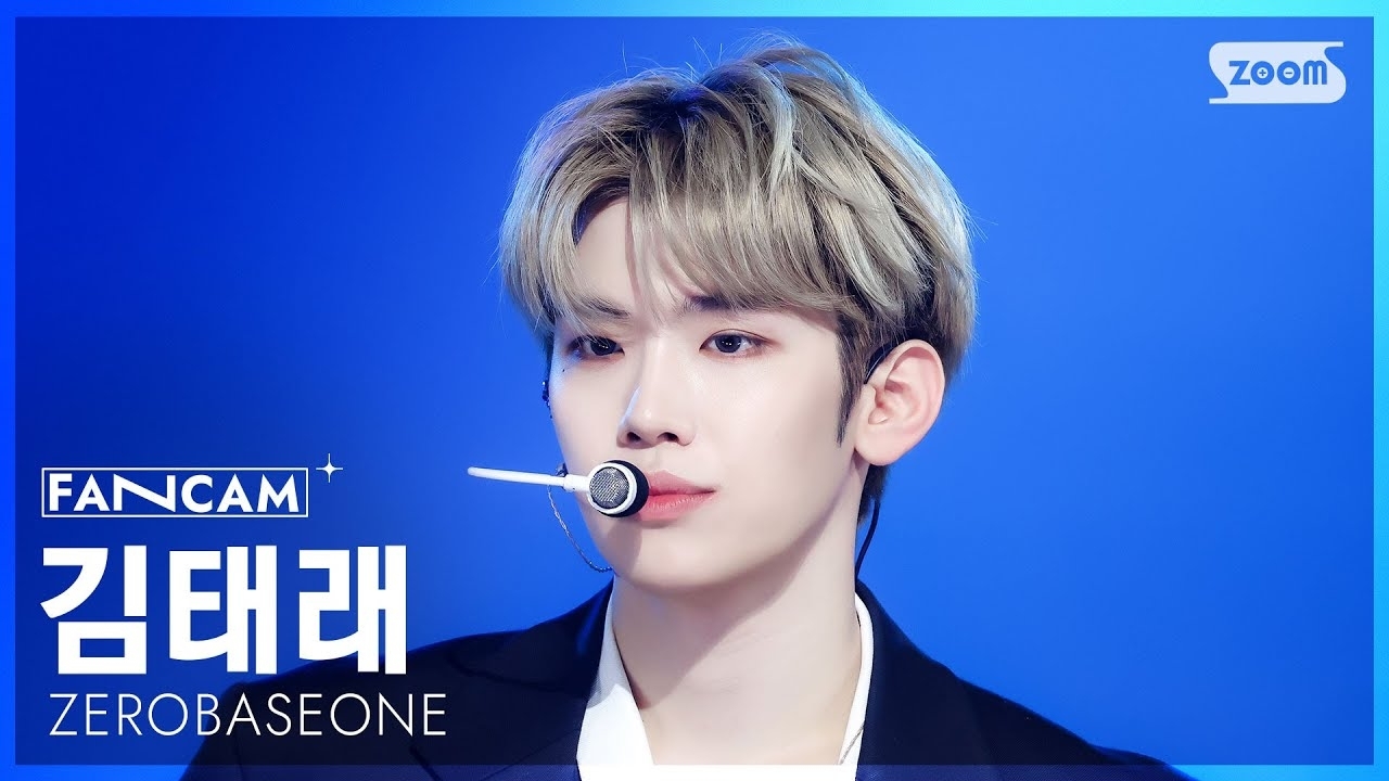 金泰來 (ZEROBASEONE)的最新活動照片
