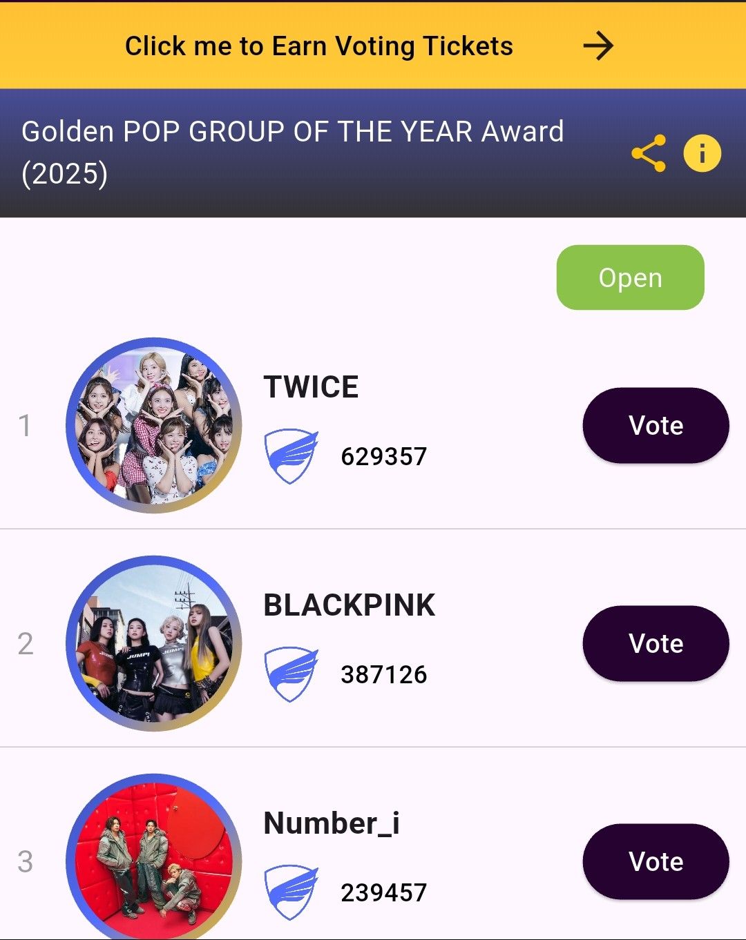 모모 (TWICE) 팬이 찍은 순간