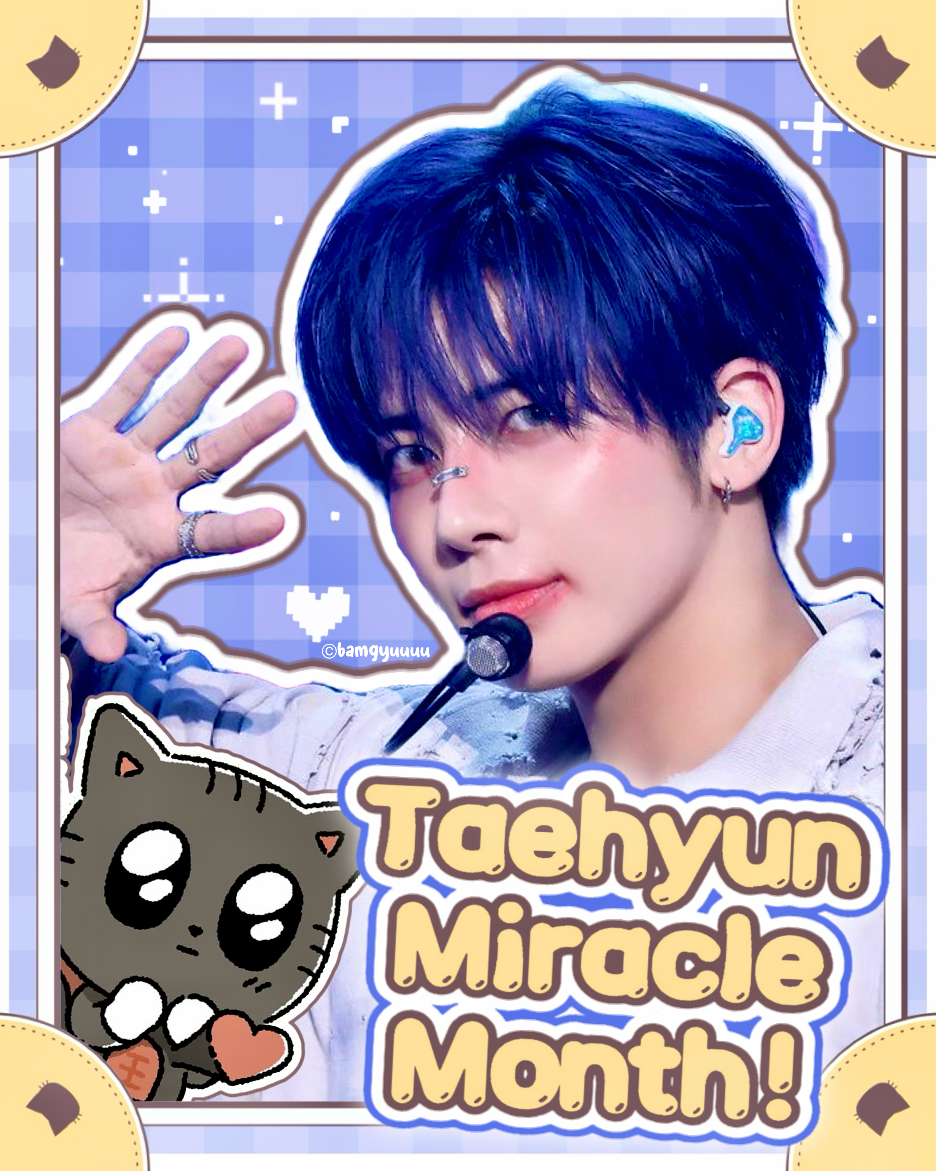 太顯 (TOMORROW X TOGETHER)的幕後花絮