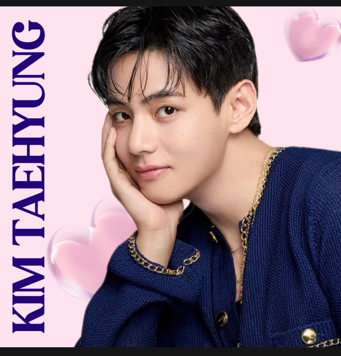 뷔 (방탄소년단)의 최신 사진