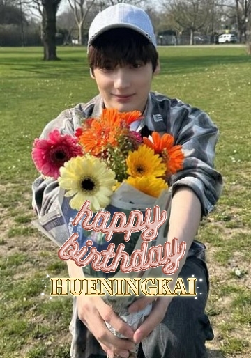Recent activity shot of HueningKai (TOMORROW X TOGETHER)