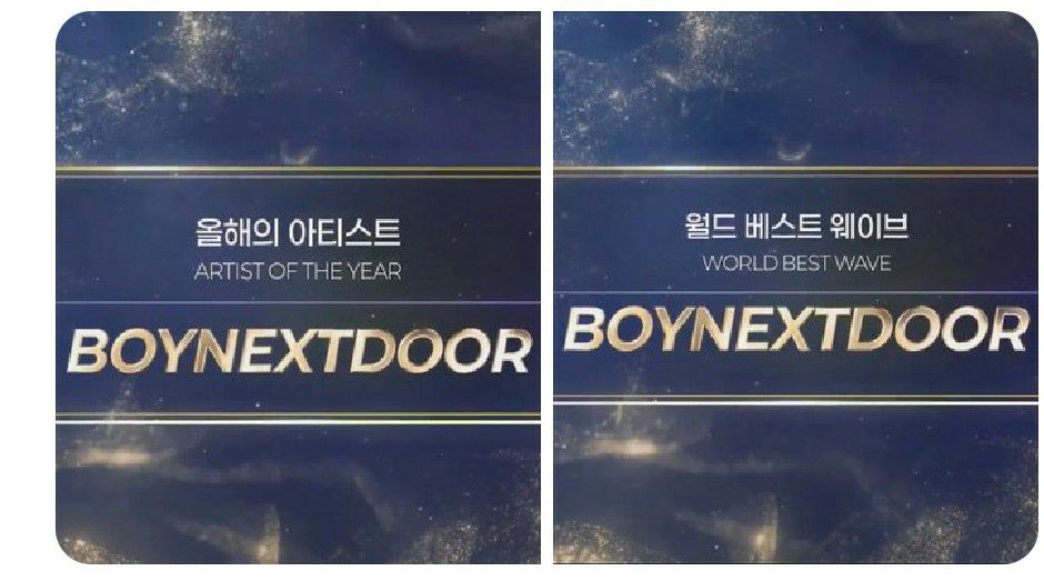 A moment captured by BOYNEXTDOOR's fan
