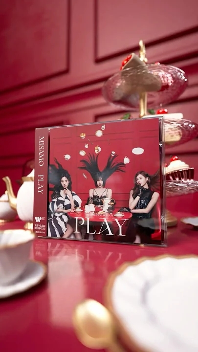 Fandom-recommended wallpaper image of Momo (TWICE)