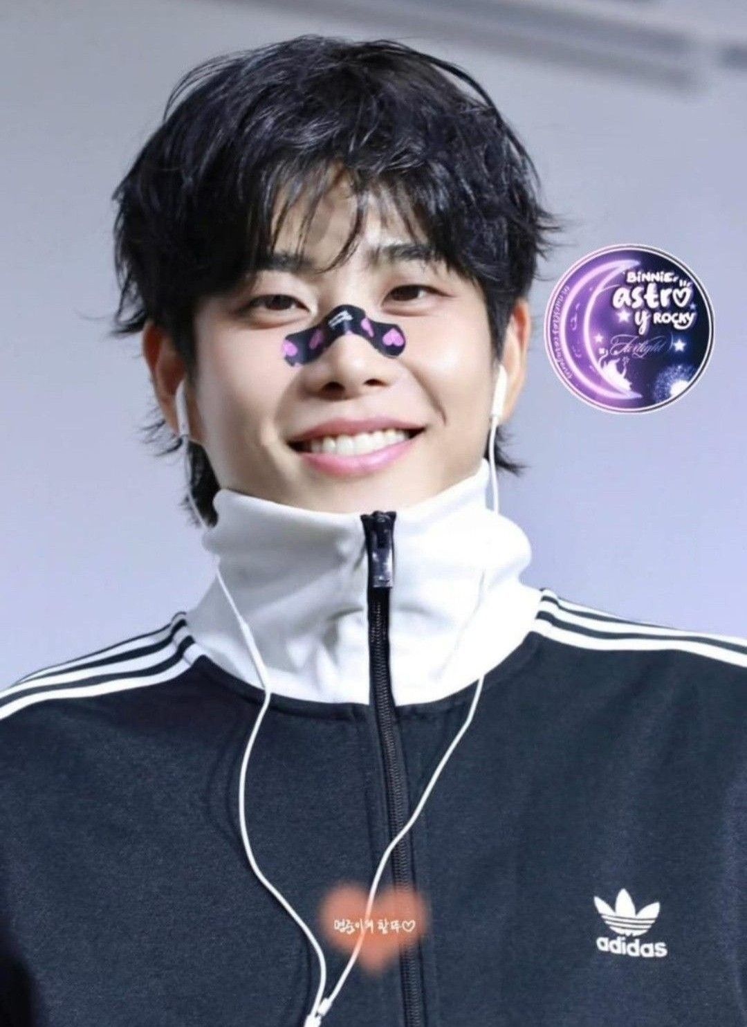 Behind-the-scenes cut of MJ (ASTRO)