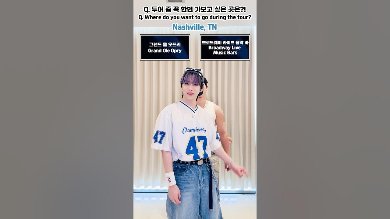 Behind-the-scenes cut of ONEUS