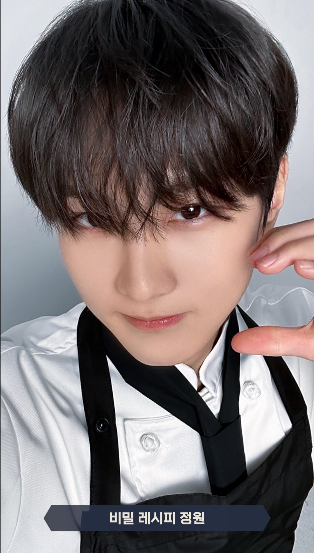 ジョンウォン (ENHYPEN)の舞台裏ショット