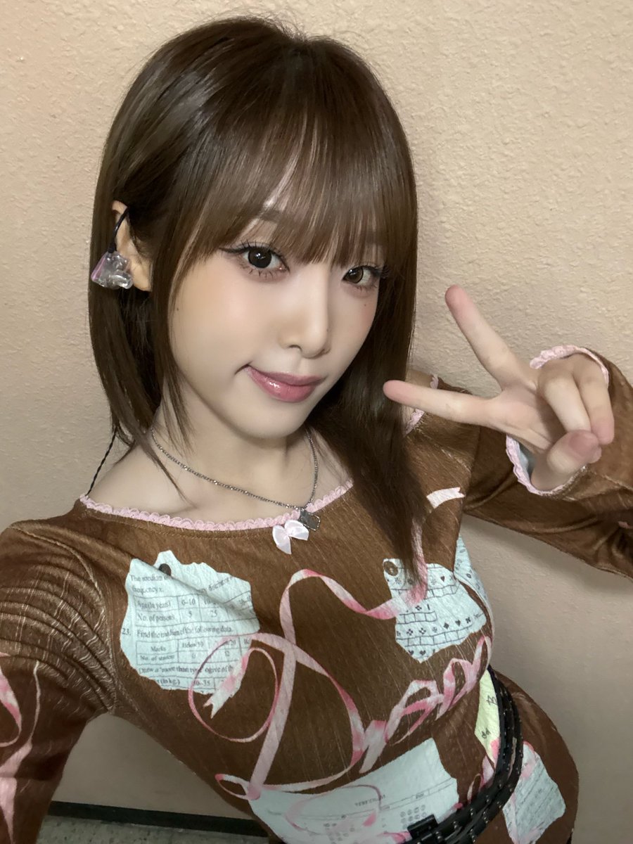 Recent activity shot of Choi Yena