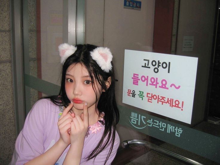 Behind-the-scenes cut of Wonhee (ILLIT)