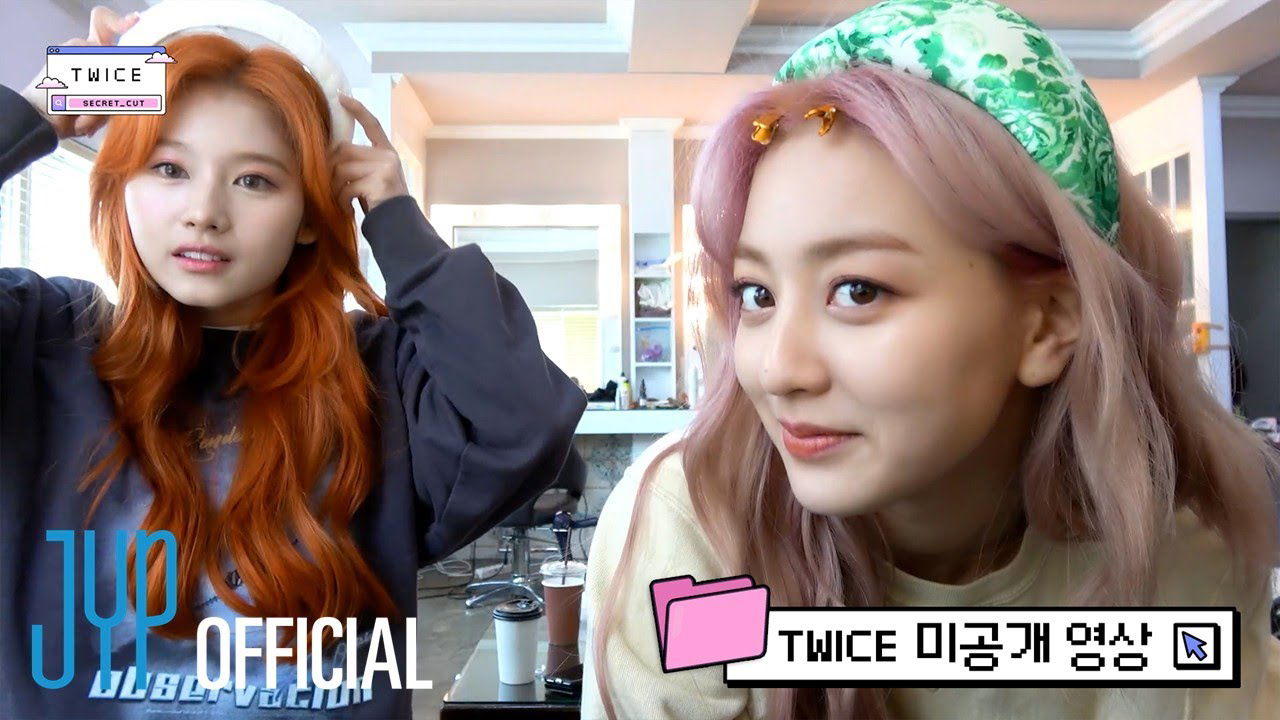 사나 (TWICE) 최근 활동샷