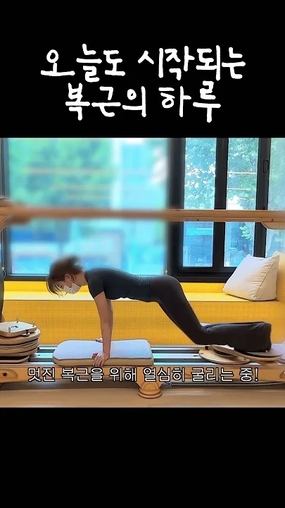 Fan-made special wallpaper for Seulgi (Red Velvet)
