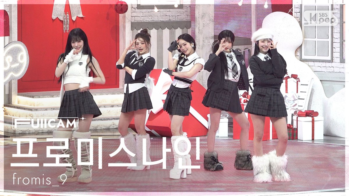 Recent activity shot of fromis (9)