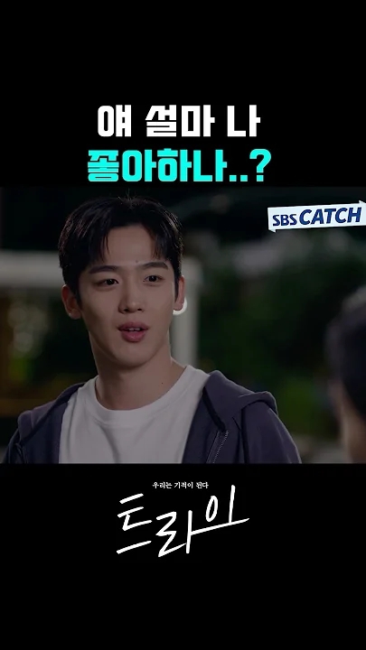 Fandom-recommended wallpaper image of Kim Yohan (WEi)