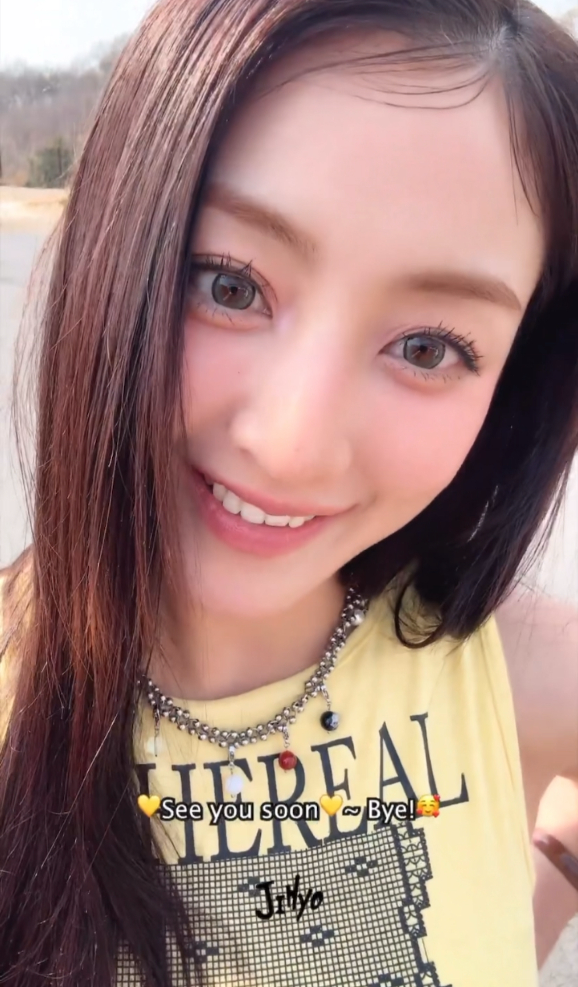 Recent activity shot of Jihyo (TWICE)