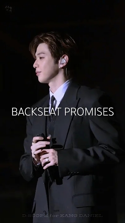 A heartfelt wallpaper shared by Kang Daniel's fans